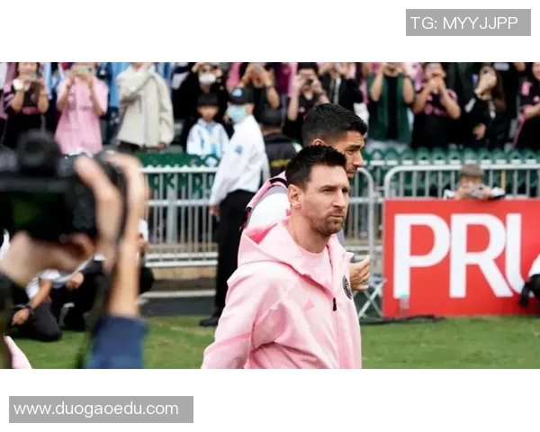 梅西对足球未来发展的深刻见解与个人职业生涯的反思